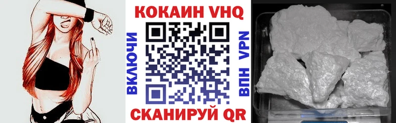 Какие есть наркотики Ижевск ГАШ  LSD-25  Меф  МАРИХУАНА  Alpha-PVP 