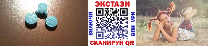 ЭКСТАЗИ louis Vuitton  Ижевск 