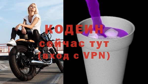 mix Пестово