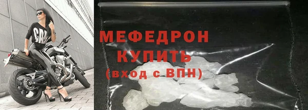 mix Пестово