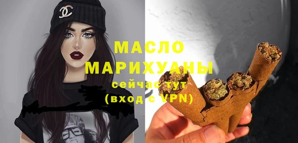 mix Пестово