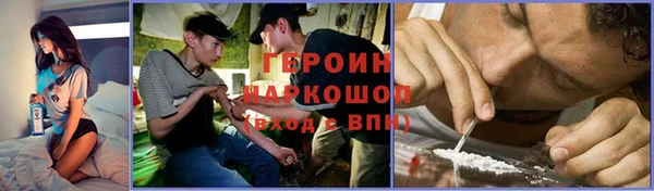 mix Пестово