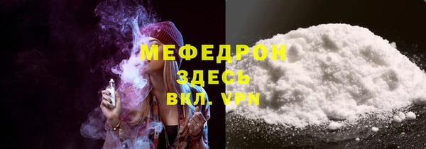 ECSTASY Переславль-Залесский