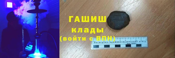 mix Пестово