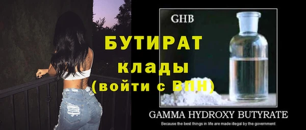 mix Пестово