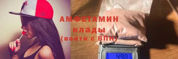 ECSTASY Переславль-Залесский
