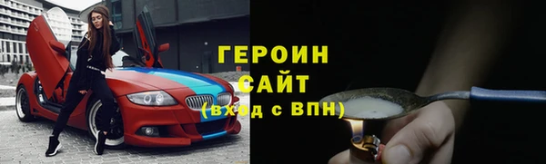 ECSTASY Пересвет
