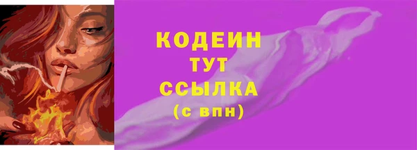 mix Пестово