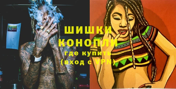 mix Пестово