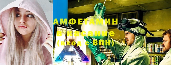 ECSTASY Переславль-Залесский