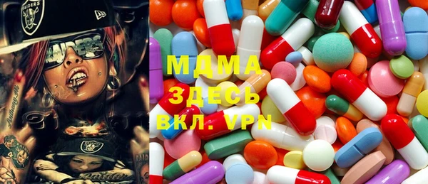 ECSTASY Пересвет