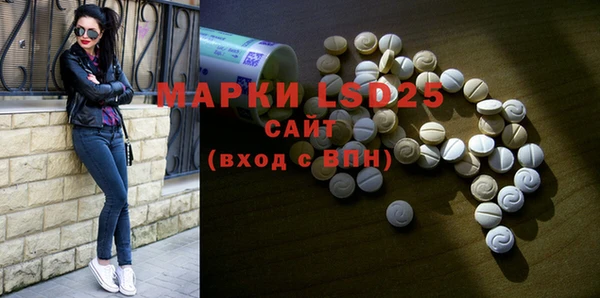 mix Пестово