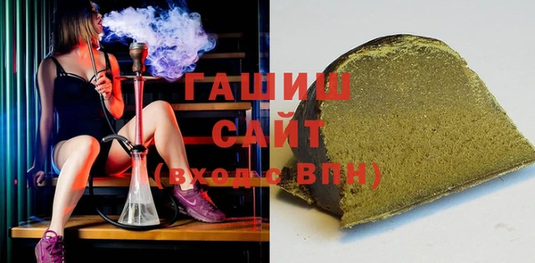 ECSTASY Переславль-Залесский