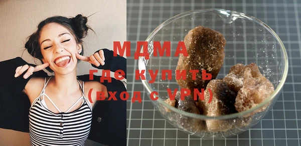 mix Пестово