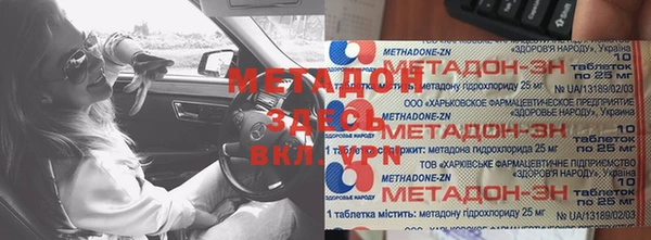 ECSTASY Переславль-Залесский