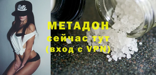 ECSTASY Пересвет
