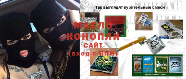 ECSTASY Переславль-Залесский