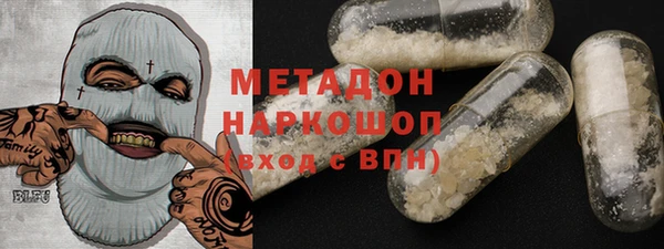 ECSTASY Переславль-Залесский