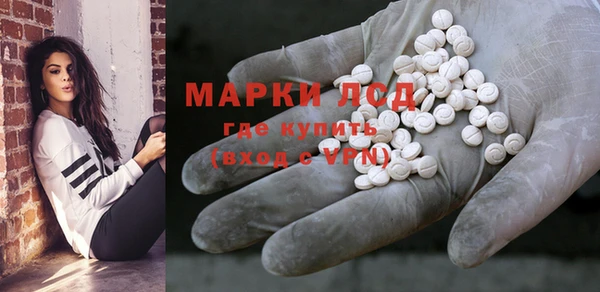 mix Пестово