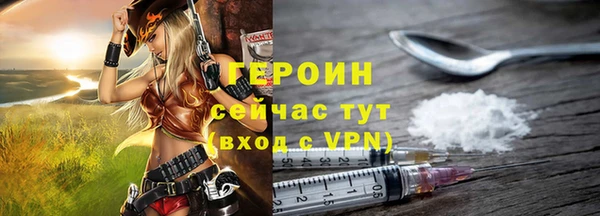 ECSTASY Пересвет