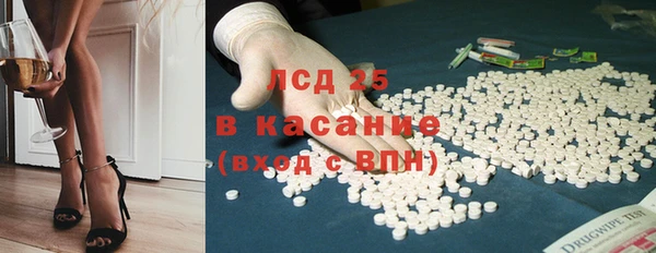 кокаин колумбия Ачинск