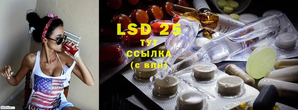 ECSTASY Переславль-Залесский