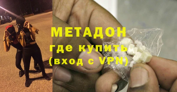 ECSTASY Пересвет
