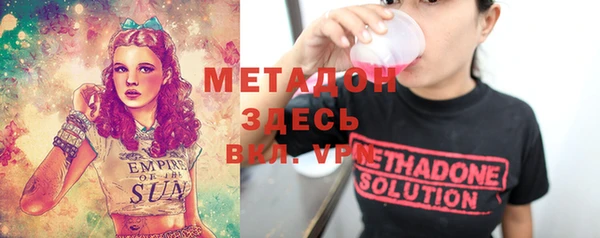 ECSTASY Переславль-Залесский