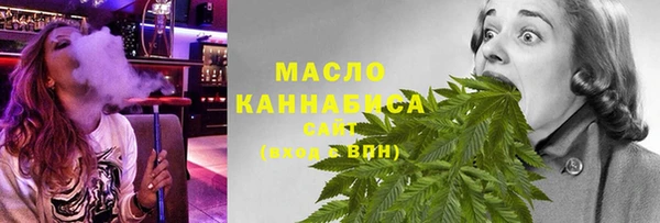 mix Пестово
