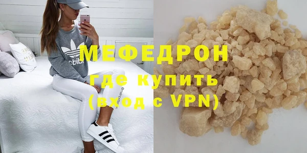mix Пестово