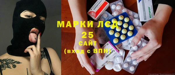 mix Пестово