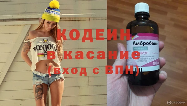 ECSTASY Переславль-Залесский