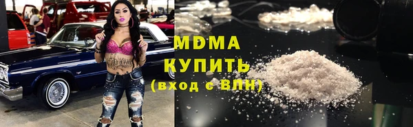 ECSTASY Переславль-Залесский