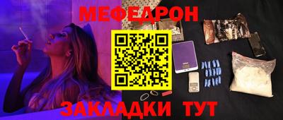 кокаин колумбия Кунгур