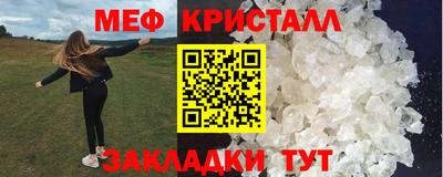 дмт Кулебаки