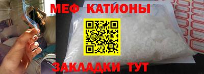 кокаин колумбия Кумертау