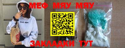 кокаин колумбия Кунгур