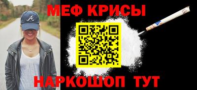 кокаин колумбия Кумертау