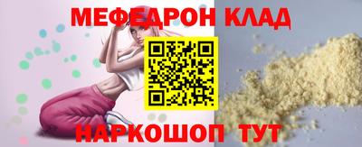 дмт Кулебаки