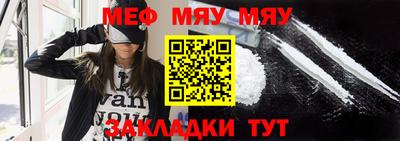 дмт Кулебаки