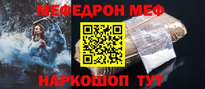 дмт Кулебаки