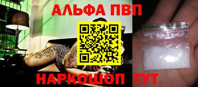 кокаин колумбия Кунгур