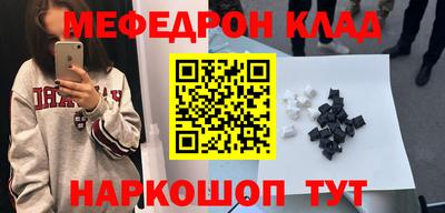 кокаин колумбия Кумертау