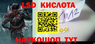 кокаин колумбия Кумертау