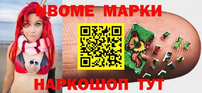 кокаин колумбия Кумертау
