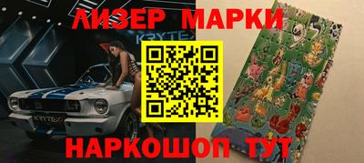 кокаин колумбия Кунгур