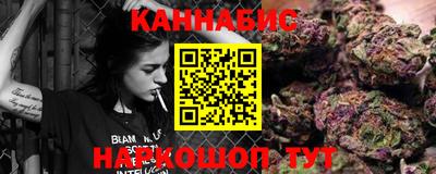 кокаин колумбия Кунгур