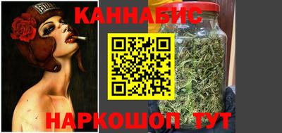 кокаин колумбия Кунгур