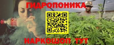 кокаин колумбия Кунгур
