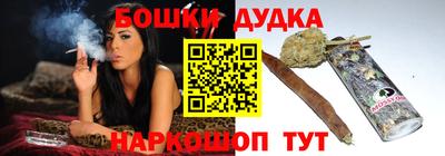 дмт Кулебаки